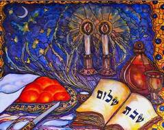 Banner Image for Early Kabbalat Shabbat